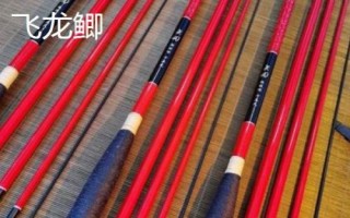 好用的鲫鱼竿有哪些，包括光威和迪佳等品牌