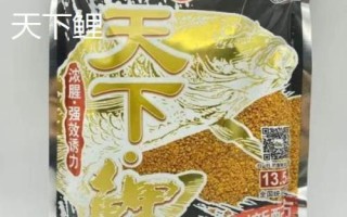 钓鲤鱼的饵料,是最常见的淡水鱼类
