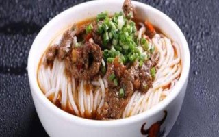 湖南津市的特产，津市牛肉粉是地方特色