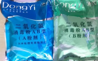 鱼塘鱼缺氧用什么药，可选择二氧化氯