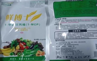 植物生长调节剂的种类,植物生长促进剂、植物生长抑制剂等5种比较常见