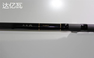 矶竿十大品牌介绍，迪佳、达亿瓦、禧玛诺等品牌具有很高的知名度