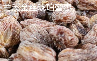 浙江省兰溪市的特产,兰溪杨梅深受消费者喜爱