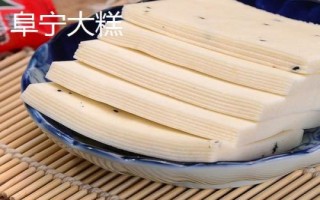 江苏省阜宁县特产,是江淮生态经济区新时代鱼米之乡