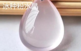 蔷薇水晶属于粉水晶吗，是著名的爱情宝石