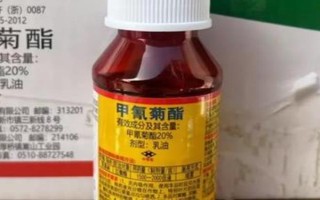 杀虫剂是碱性还是酸性,一般的农药属于酸性农药