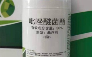 杀菌剂的常见种类,不同的杀菌剂防治对象不同