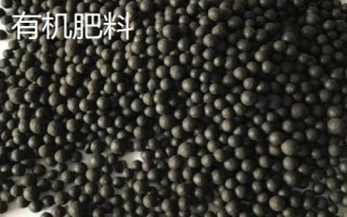 有机肥料与无机肥料的区别,来源、见效时间都不同