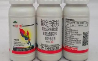 氟啶虫酰胺的药效持续时间，一般可以维持14天左右