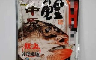 龙王恨鱼饵的使用效果,单开或搭配使用均不错