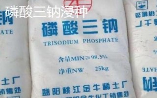 十个蔬菜药剂浸种方法，浸泡时间多为半小时