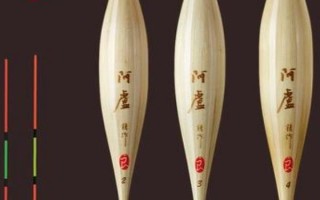 哪十款浮漂比较经典,阿卢、达摩、王冠等品牌值得选择