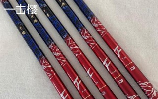 1000元左右的鱼竿推荐,以下7款性价比高