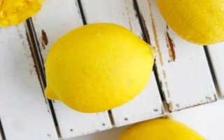 柠檬属于酸性还是碱性食物，味道较酸但其实属于碱性食物