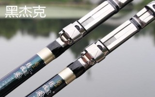三定位前打竿的定位方式,根据鱼情和水情将鱼竿定位至适宜长度