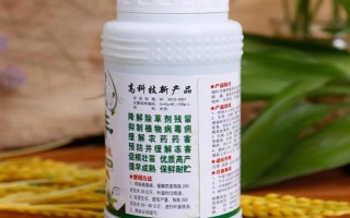 植物生长调节剂的种类,植物生长促进剂、植物生长抑制剂等5种比较常见