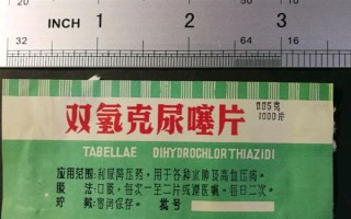 犬猫上呼吸道感染怎么治疗和护理，根据引发原因采取不同的解决措施