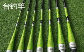 手竿的意思,是指没有配备渔轮的鱼竿