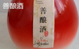 加饭酒的产地,浙江绍兴是主产区