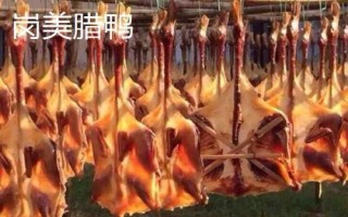 广东省阳春市的特产,马水桔在国内外享有盛名