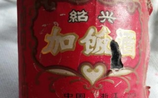 加饭酒的产地,浙江绍兴是主产区