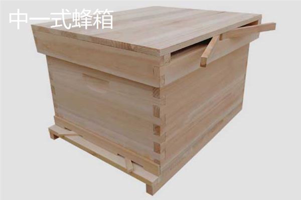中蜂箱能放几框合适，标准箱能容纳10个巢框