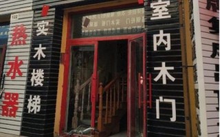 农村做什么生意能赚钱,开办农产品加工厂一般具有可观利润