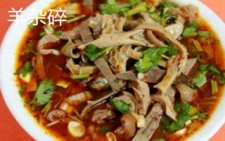 二连浩特市的特产,包括牛羊卷肉和皮囊酒等种类