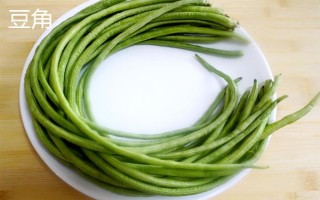 豆角是不是四季豆,二者不是同一品种