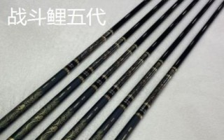 鲤鱼竿能不能钓鲫鱼，可以用来钓鲫鱼但手感较差