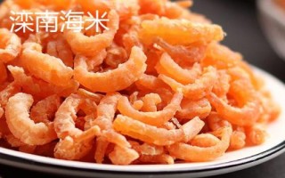 河北曲阳县的特产,曲阳烧饼是当地的传统名点