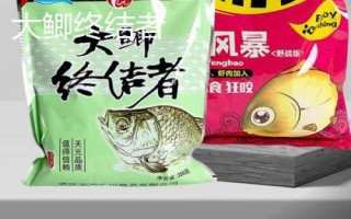 野钓鲫鱼商品饵推荐,根据鱼种摄食习性配置