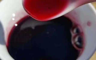 蓝靛果的价格，通常每斤在45-50元