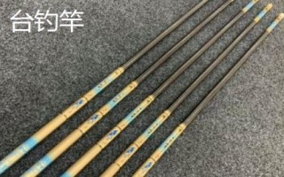 手竿的意思,是指没有配备渔轮的鱼竿