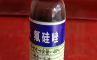 氟硅唑有什么作用，可防治梨黑星病、蔬菜白粉病等病害