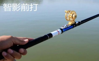 三定位前打竿的定位方式,根据鱼情和水情将鱼竿定位至适宜长度