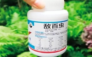 五味子卷叶虫用什么药，可以使用辛硫磷、磷铵乳油等