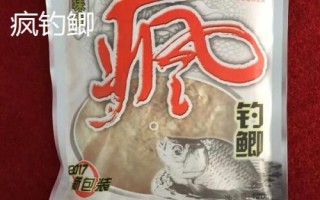 野钓鲫鱼商品饵推荐,根据鱼种摄食习性配置