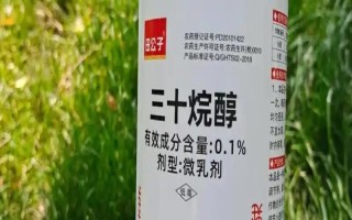 植物生长调节剂的种类,植物生长促进剂、植物生长抑制剂等5种比较常见