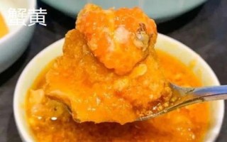 蟹膏是什么东西,是公蟹的副性腺及分泌物