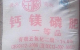 东北水稻什么时候种植，在4月中上旬进行