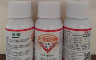 杀虫剂是碱性还是酸性,一般的农药属于酸性农药