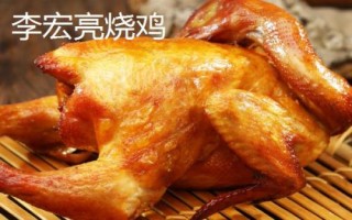 安徽省界首市的特产,沙河特曲是上乘的酒中佳品