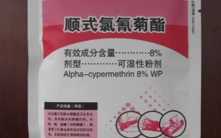 杀虫剂是碱性还是酸性,一般的农药属于酸性农药