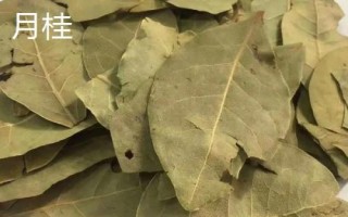 香辛料的分类,不同香料的作用不同