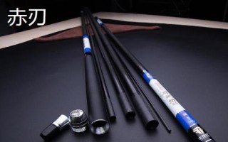 3.6米鱼竿有哪些推荐，一击、赤刃都不错