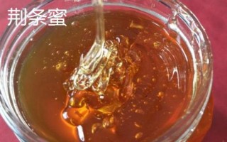 槐花蜜与荆条蜜的价格，槐花蜜的零售价相对较高