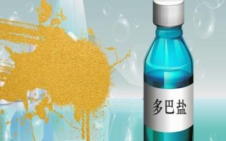 多巴盐对鱼是否真实有效，具有促食效果