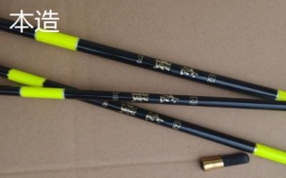 台钓竿和溪流竿哪个好用，在黑坑中抢鱼更适合使用台钓竿