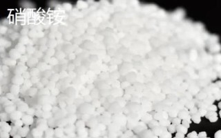 常用化肥性状的简易鉴定方法,看颗粒硬度与均匀性